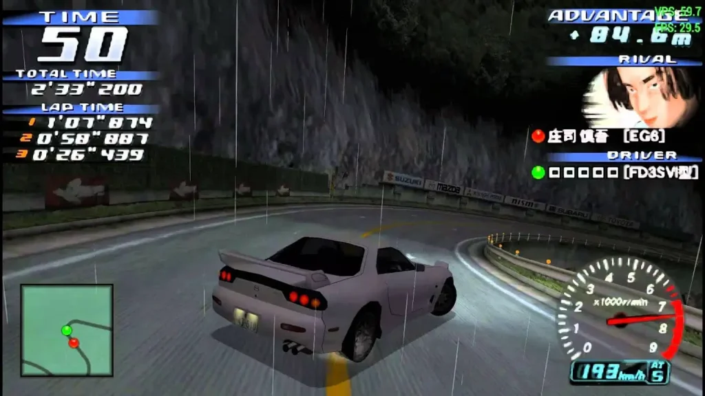 Initial D: Street Stage